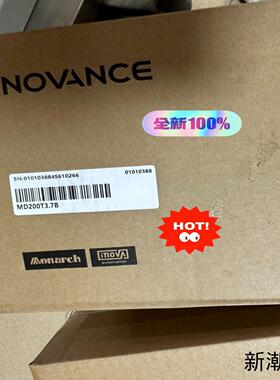 汇川变频器MD200T37B全新正品现货议价商品