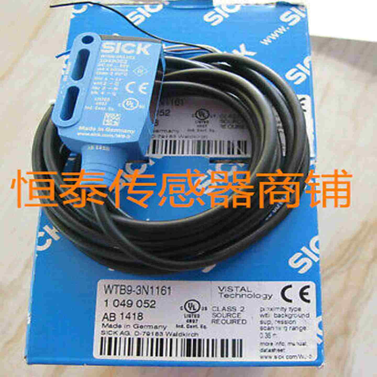 议价-全新西（SeICK）光电传感器WTB9-3P11113N1111S14