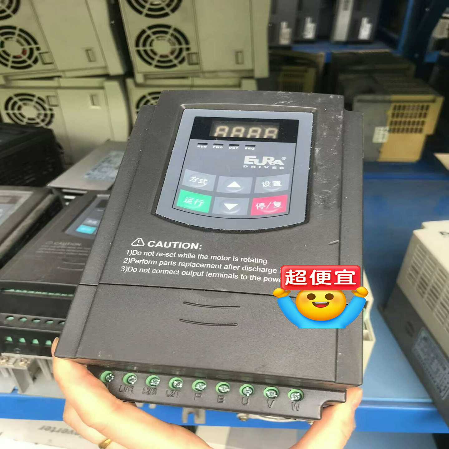 #变频器三相380v欧瑞变频器E2000-0015T3E询价