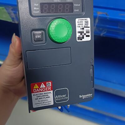 Altivar 320变频器 ATV320U07M2C-议价