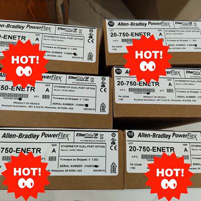 询价-20750ENETR23年保内发售hot