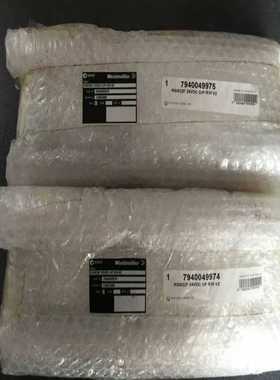 【议价】RSM32F24VDCI/PR/HV2794004