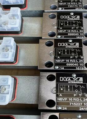 询价哈威球阀NBVP16S/2-L24常开17个。NBVP16R