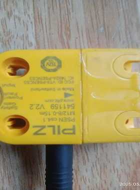 PlLZ皮尔兹541159安全开关541180二手拆机--议价商品