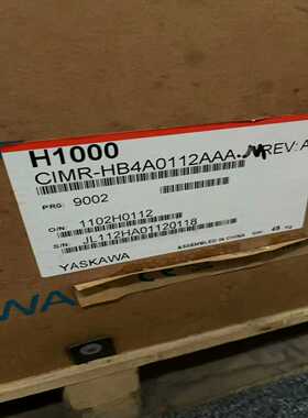 询价~安川变频器CIMR-HB4A0112AAA 55KW H10