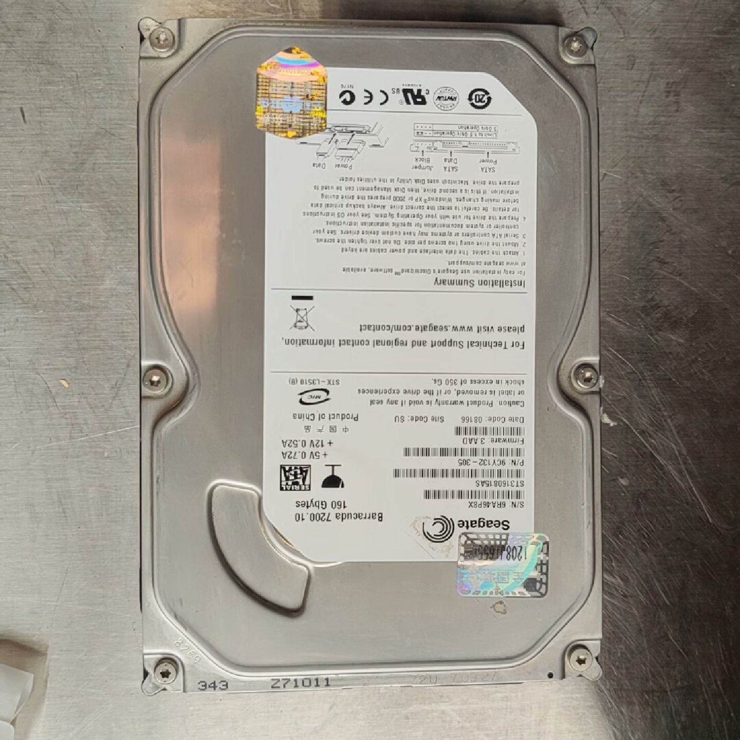 希捷160G机械硬盘 ST3160815AS 7200转 S&mdash;议价