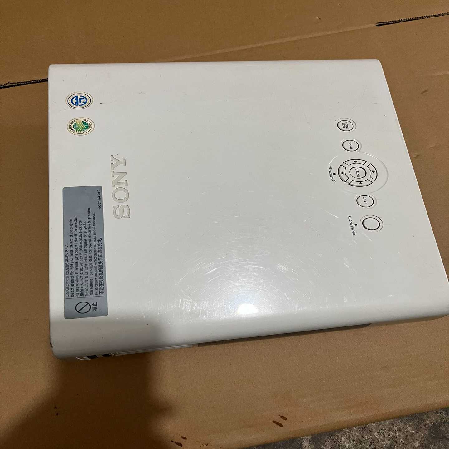 索尼VPL-EX145投影-询价客服