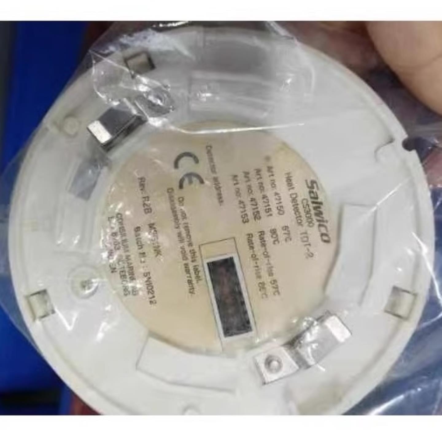 【议价】雾报警器consilum CS3000  TDT-2