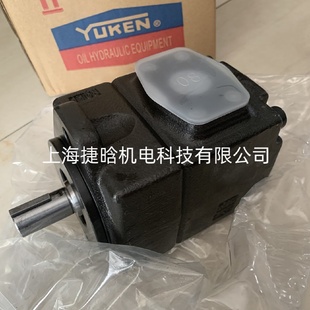 4326塑料机械油泵型号齐全 油研YUKEN叶片泵PV2R1 RAA