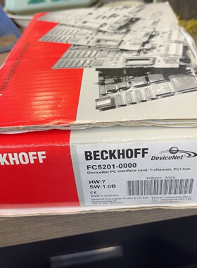 全新倍福FC52010000DeviceNet接口卡原-议价