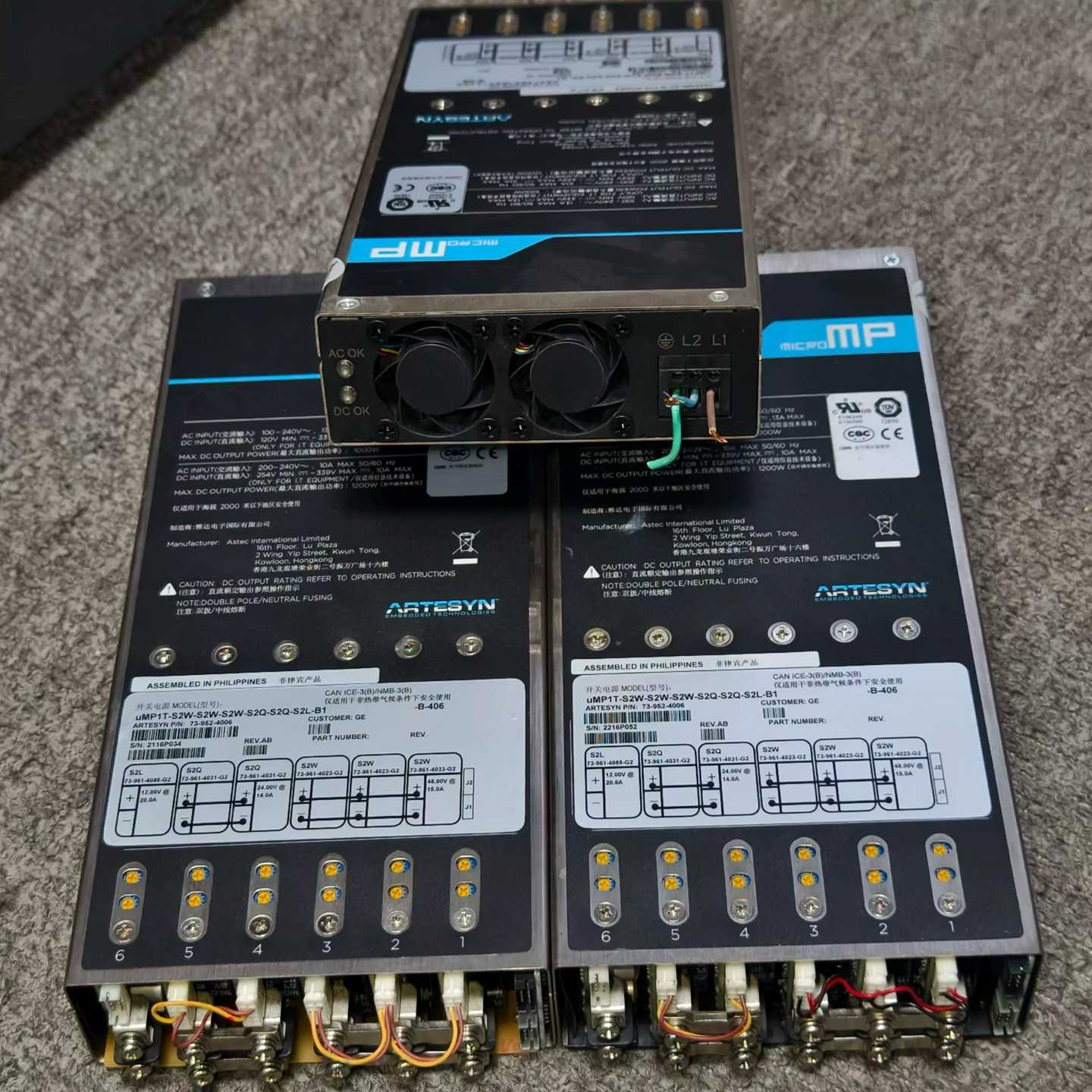 ARTESYN电源uMP1T-S2W-S2W-S2W-S2Q--议价商品