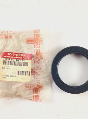 Retn 19011002220 para Yanmar Sc30nSc40n Compressor Genuine P