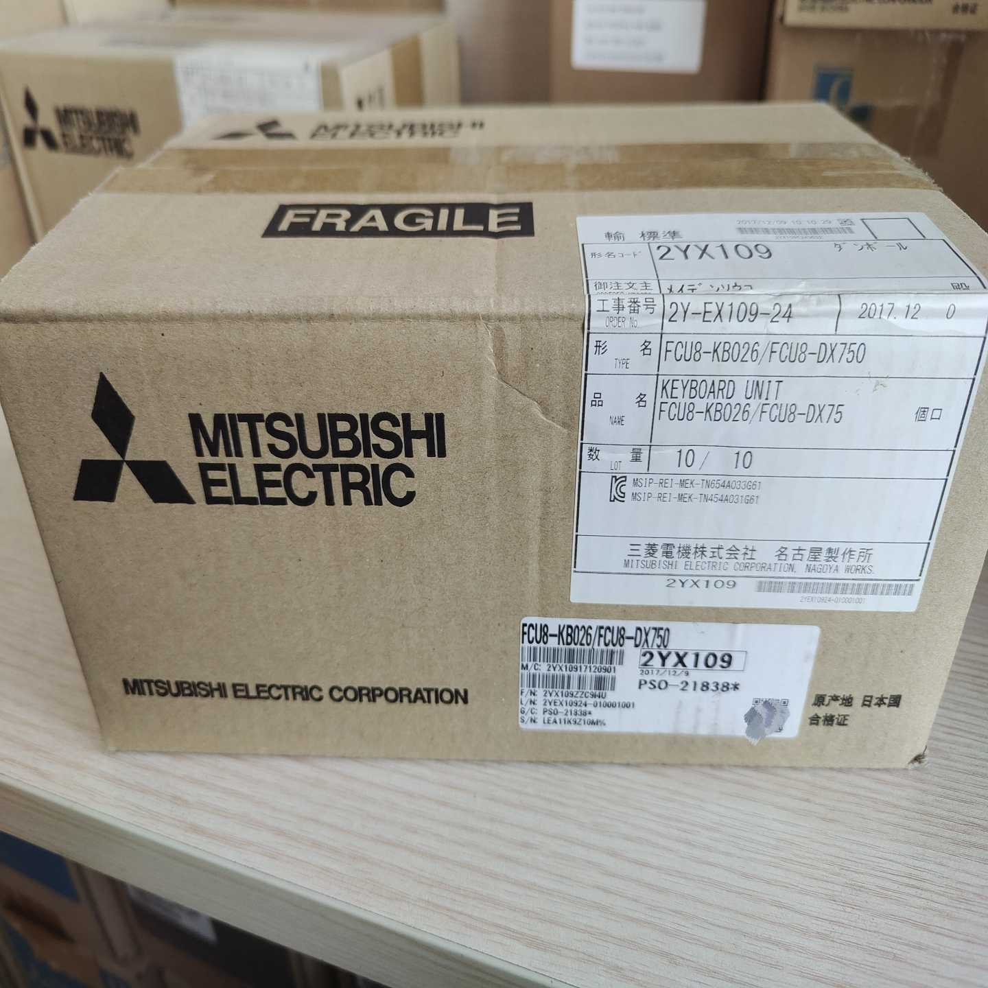 三菱FCU8-KB026/FCU8-DX750--议价商品