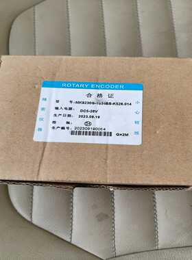 MK8230G-1024BS-K526.014编码器2023