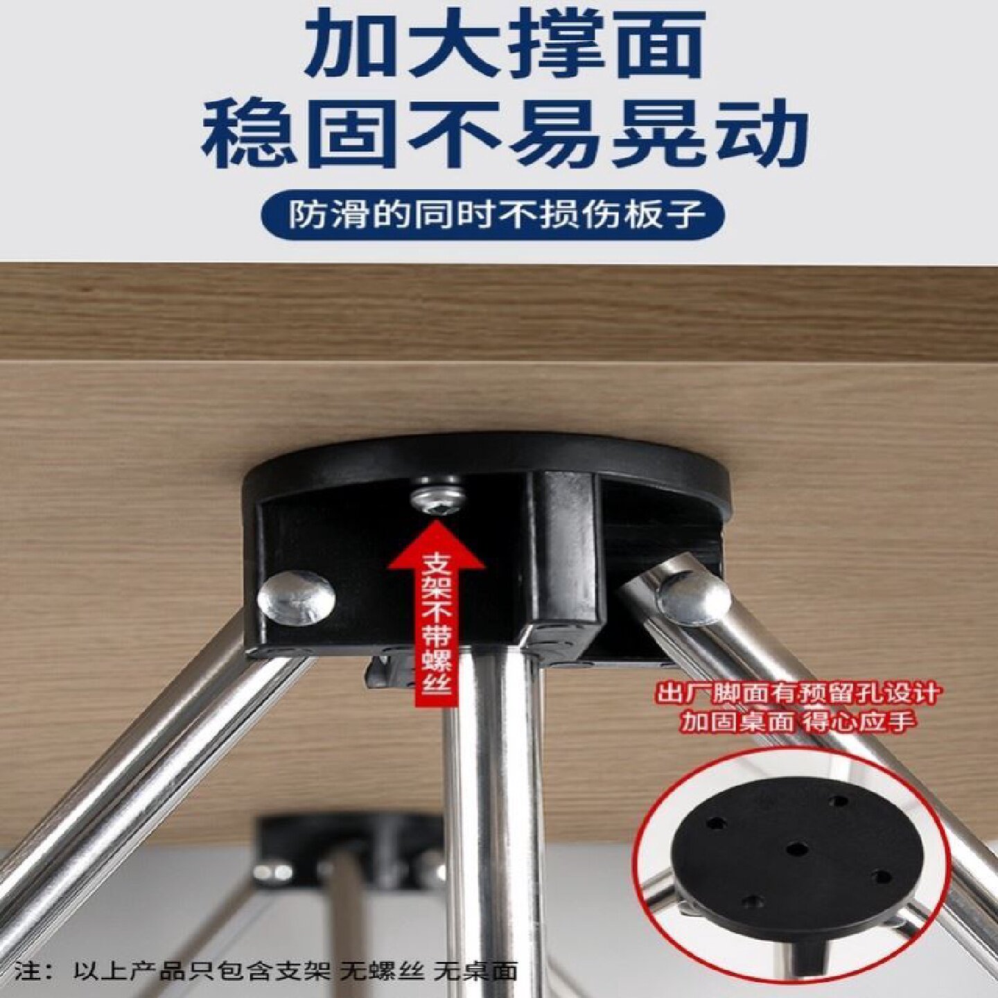 蜘蛛腿工作台木工接料架桌子铝合金多功能伸缩可折叠蜘蛛脚支架