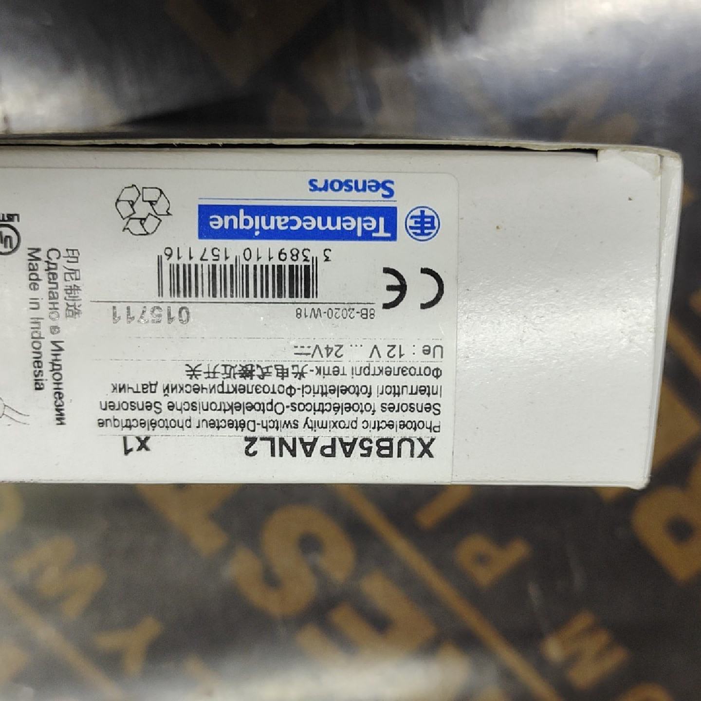 议价--施耐德光电开关 XUB5APANL2