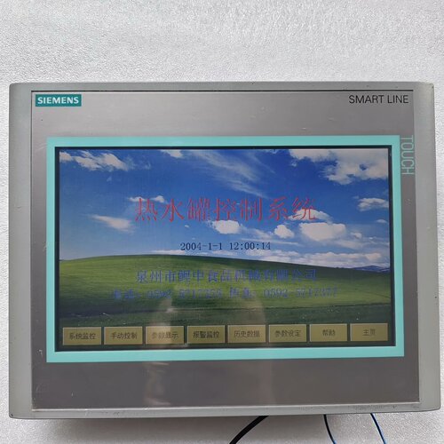 溢价-触摸屏6AV66480BE113AX0