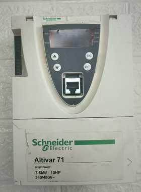 【可测试】施耐德电气 Altivar 71 系列变频器电路板--议价商品