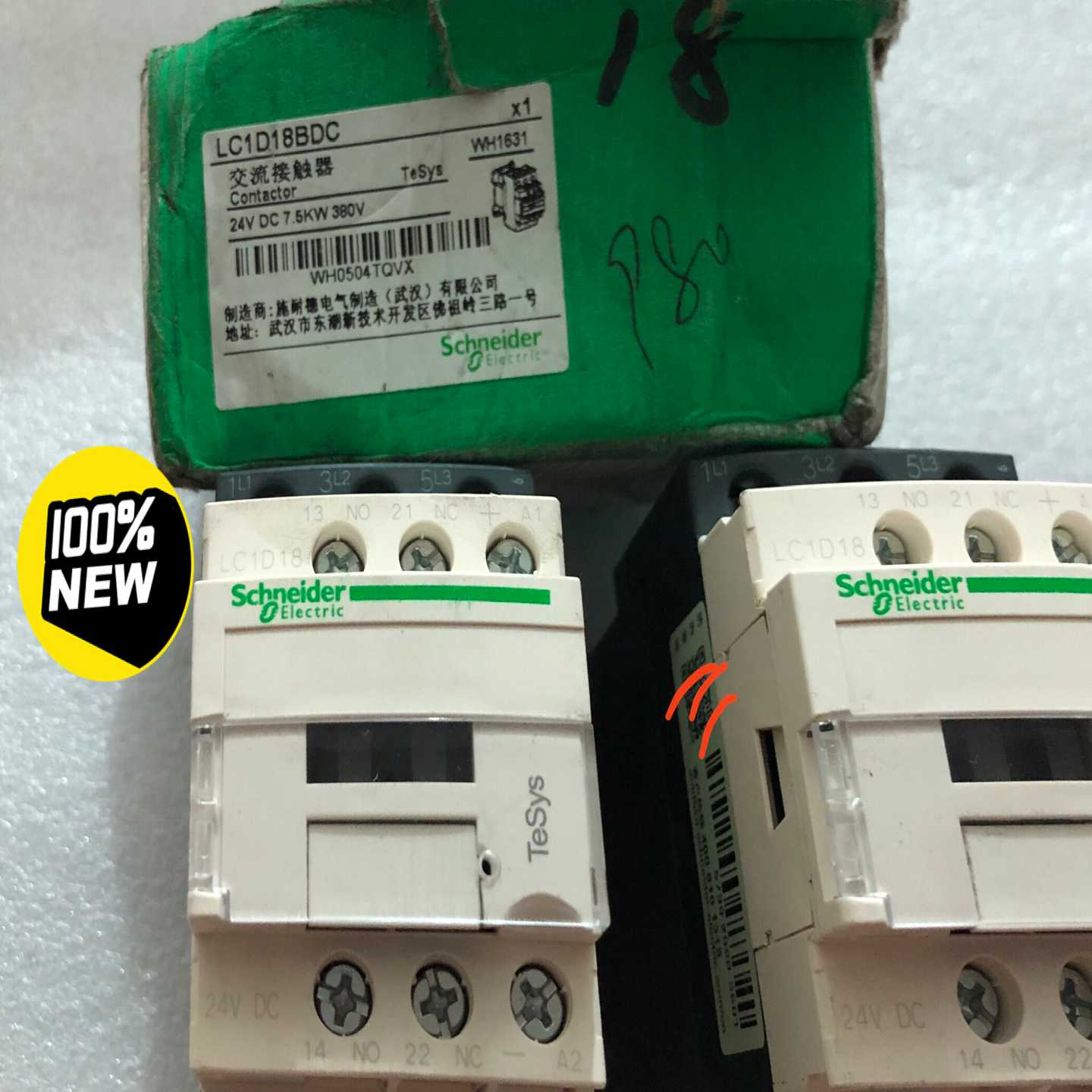 交流接触器LC1D18BDC询价