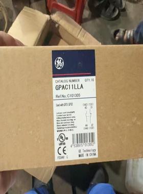 【请询价】GE辅助触点 GPAC11LLA