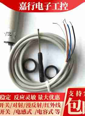 议价-I3CFI1CFsI2CF-M1204P/M1204N/M1206P/N-OEU4CEU4SEU4比