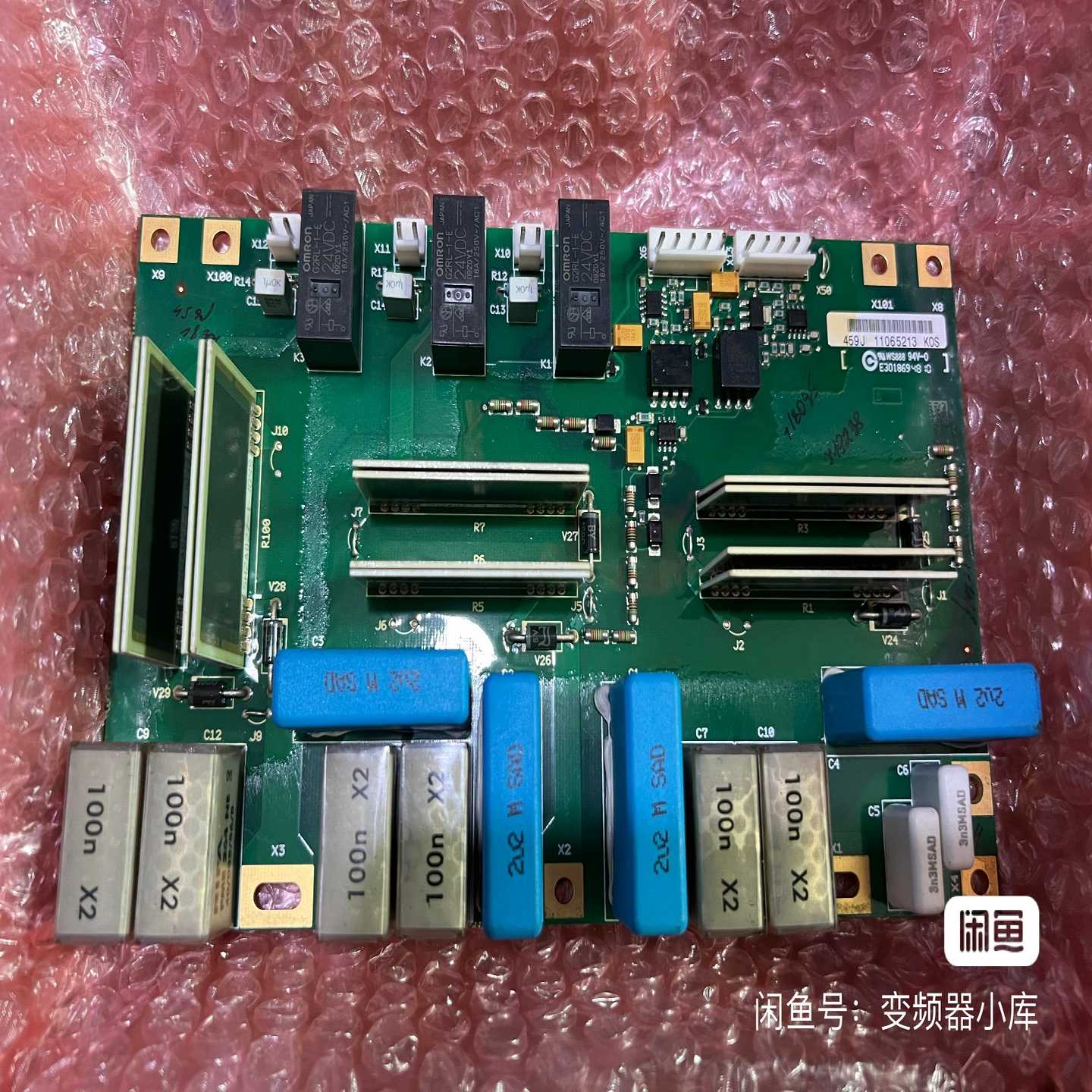 伟肯变频器整流板 459J PC00459G 伟肯启动板 原~询价
