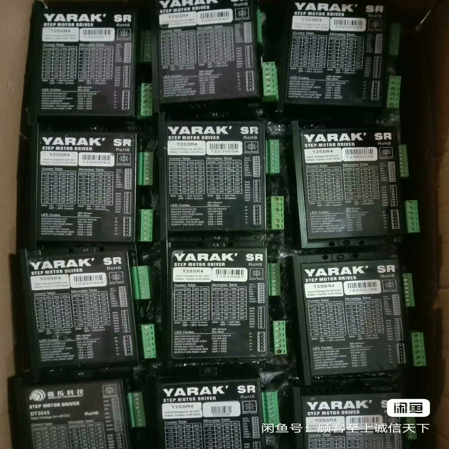 YARAK'SR信浓57步进驱动器Y2SSR4议价