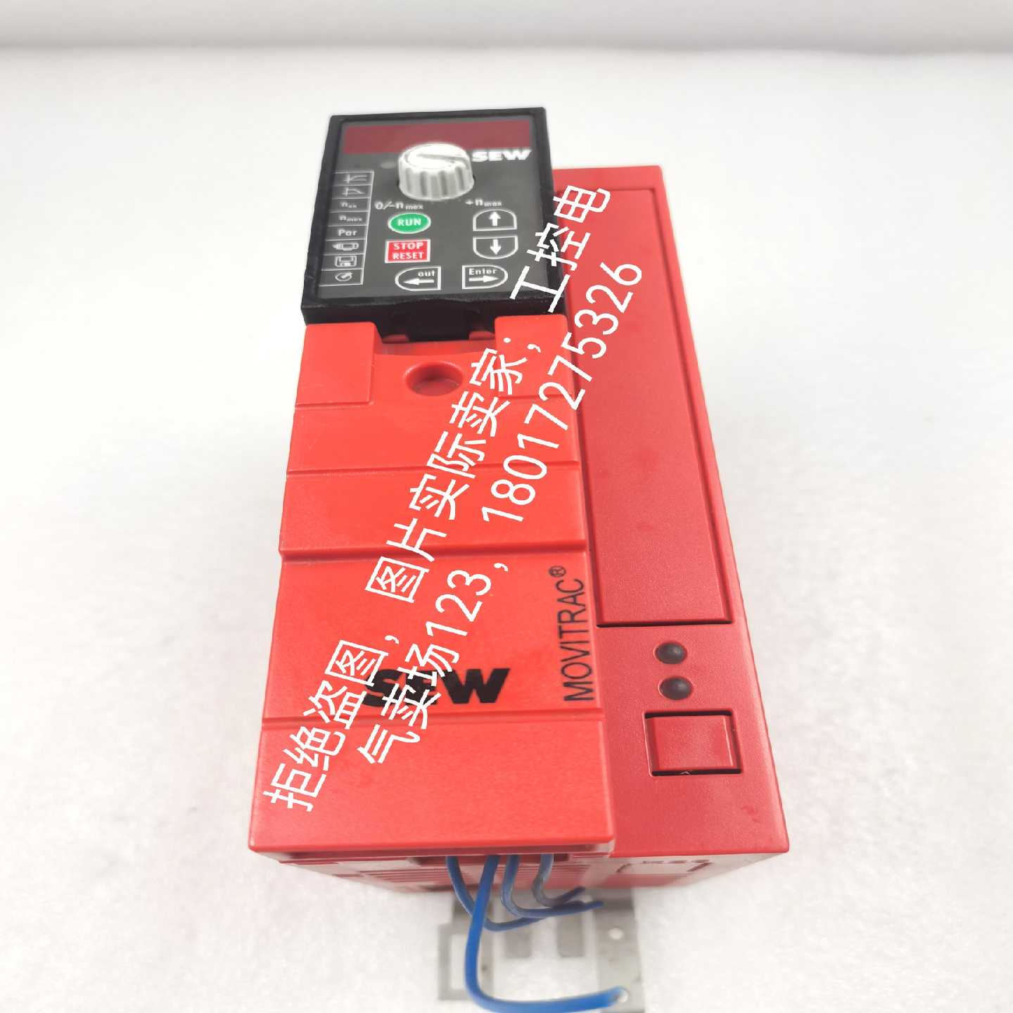 SEW变频器，赛威变频器，MC07B0008-503-4-0询价