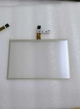 E123553E516564E121450E12336--议价商品