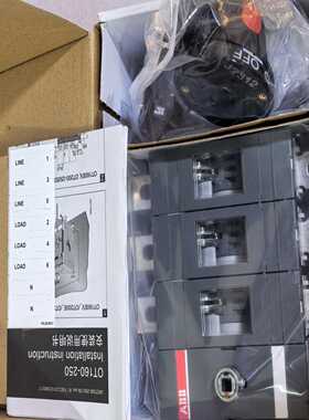 ABB隔离开关OT200E03P，200A，实物拍摄，正品--议价商品