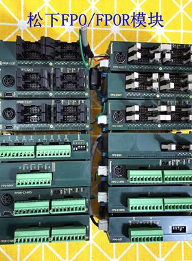 FPO-A80FP0-A21FP0R-C32TFP0R-C32CTFP0R-C32MTFP0-A04V