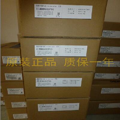 议价?MHMJ022G1VMADKT1507E伺服全新原装，质保一年，欢迎询价。
