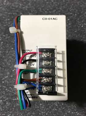 AUTOMATIONDIRECT光洋C0-01AC9询价
