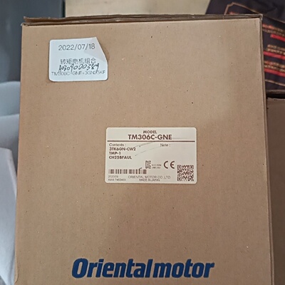 议价TM306CGNE马达库存处理议价