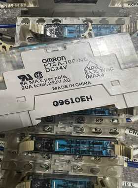 P7SA-10F-NDDC24V继电器，。询价