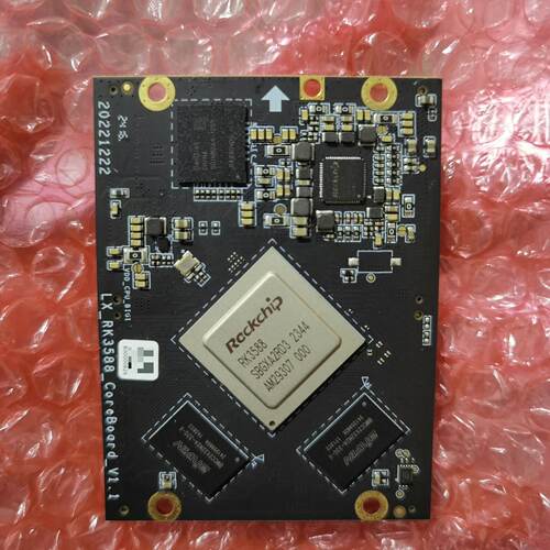 瑞芯微RK3588开发板8128G-议价
