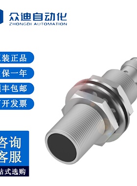 寻I巴鲁夫BALLUFFBES05PP电感衰减传感器BESM18MIPSC80AS04GW10