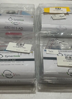 SYNERLINK  KIT01011AD KIT OF TIGHTNESS FOR STERILE PSJD12PIS