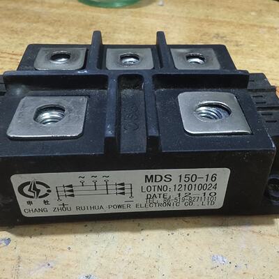 MDS15016原装拆机整流模块尺寸如图拍前询价欢迎--议价商品