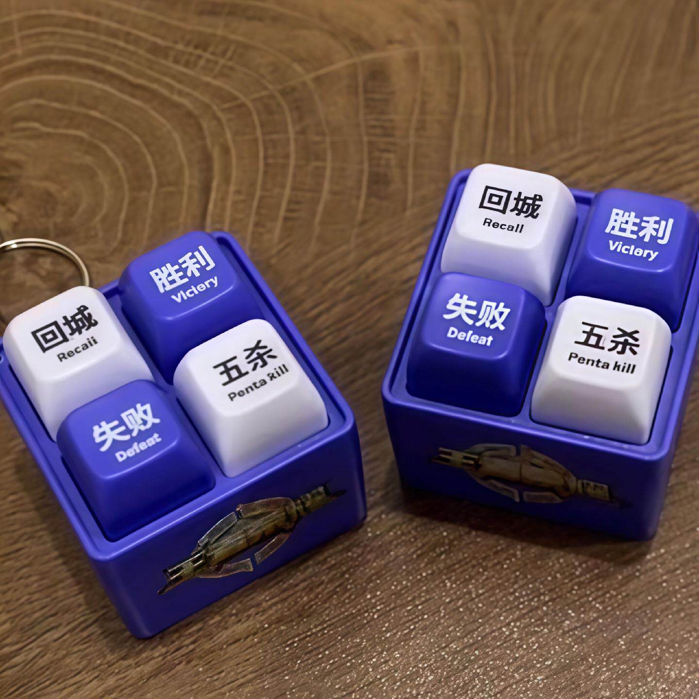 王者荣耀语音按键按压发声整蛊玩具回城嘲讽五杀音效送朋友小礼物 - 实物图