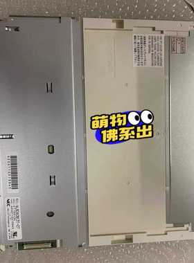 NEC12.1寸兄弟机显示屏NL8060BC31-27/17--议价商品