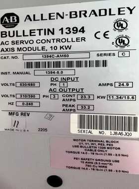 【议价】ALLEN-BRADLEY1394C-AM50SERC适用