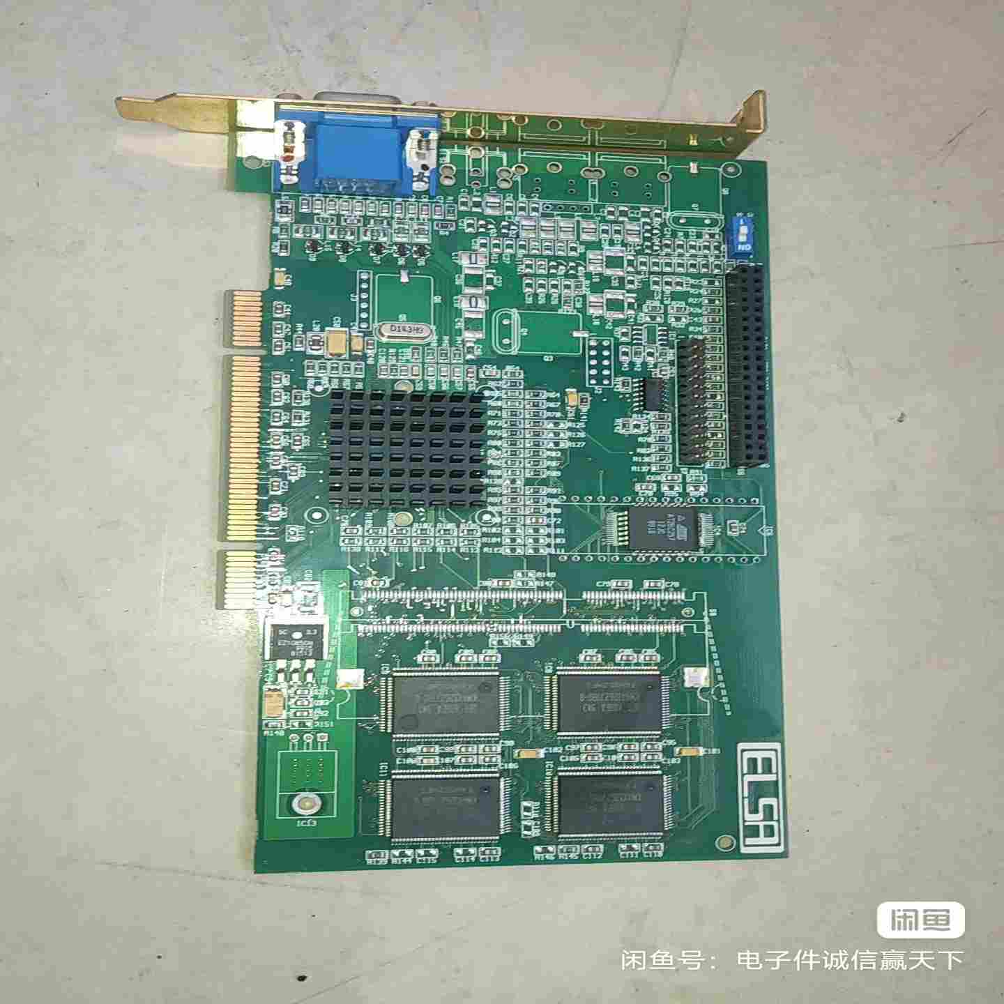 询价~Gloria Synergy-8 Compaq PBXGK-