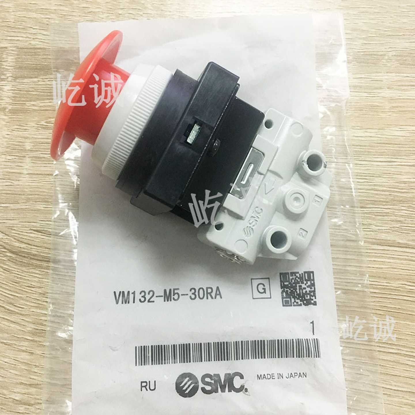 日本SMC3通口机械阀VM132-M5-30RAn连接口径M5X0.8按钮红
