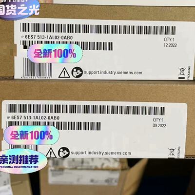 议价可维修CPU模块6ES75131AL020AB0原
