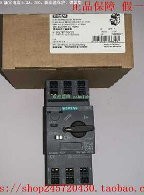 3RV2311-1GC10/1GC203RV2311-1HC10/1HC20西门子断路器