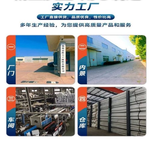 软式透水管80100200300透水软管透气渗水管软式弹簧盲管排水管