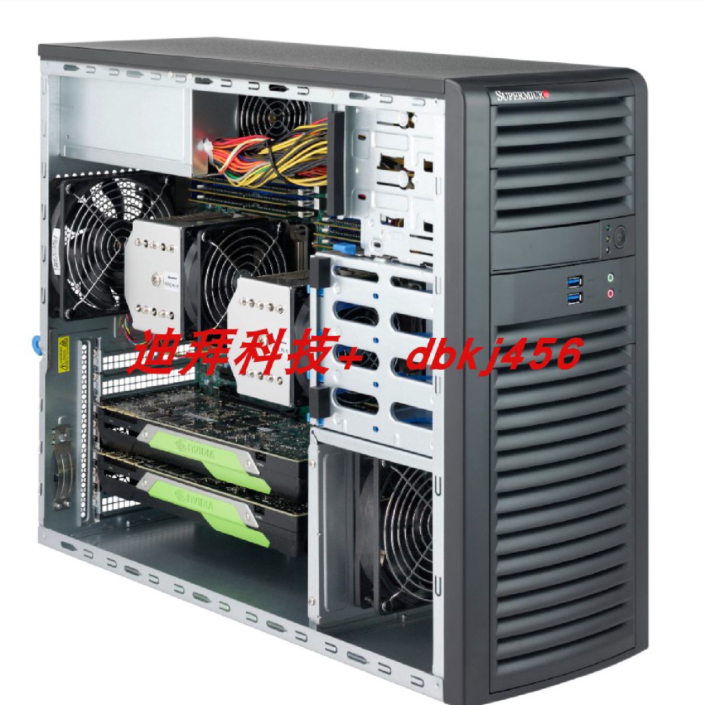 超微CSE732D31K26B工作站机箱兼容EATXATX主板8盘3.5原厂图片