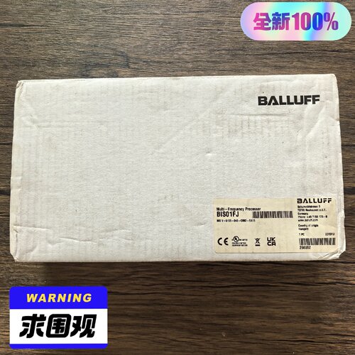询-未封巴鲁夫BIS01FJ控制器BISV61