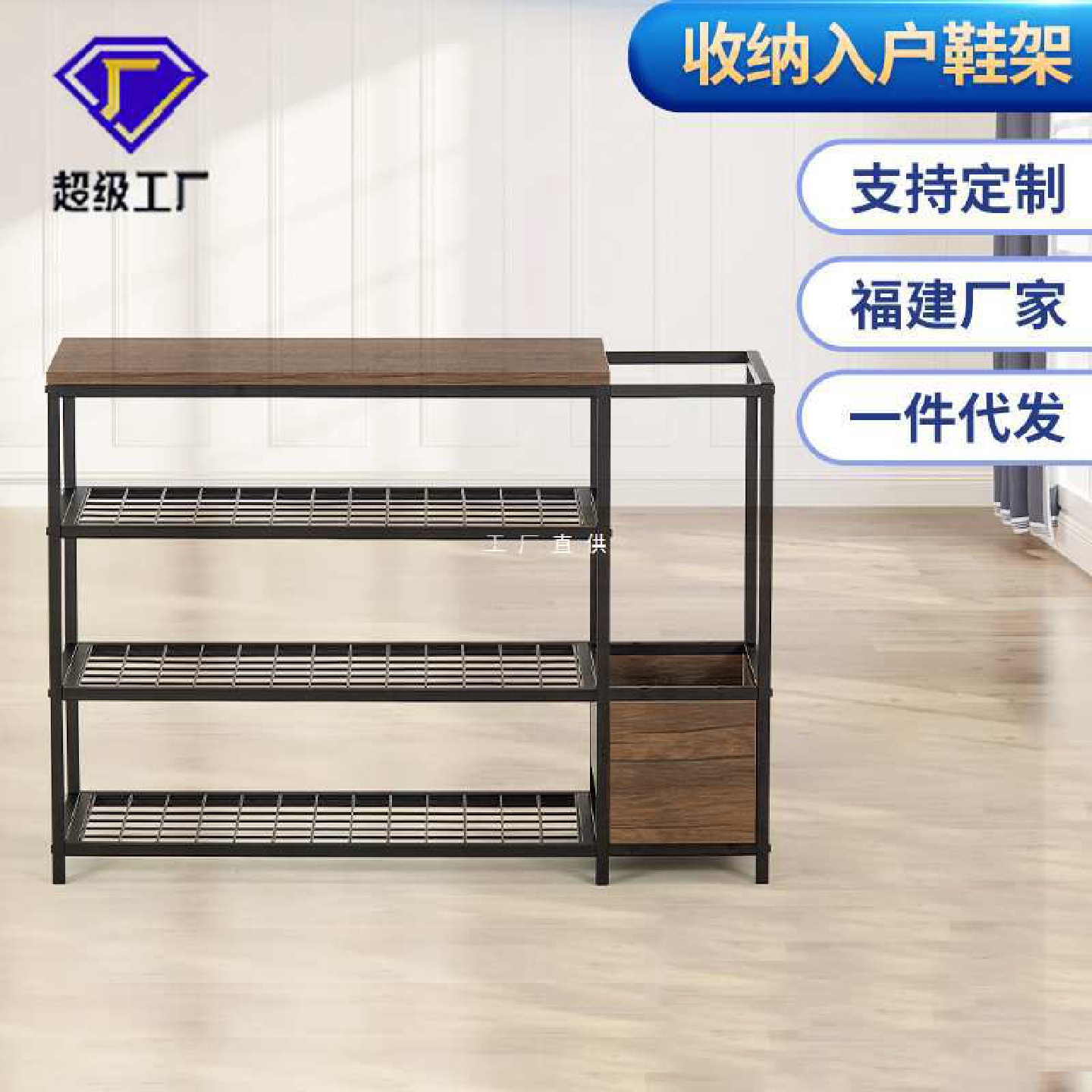 简易多层铁艺换鞋架多功能门口入户鞋凳收纳简约置物鞋柜鞋架定